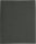 Nylon Flicken selbstklebend 2x100x120mm grau 002
